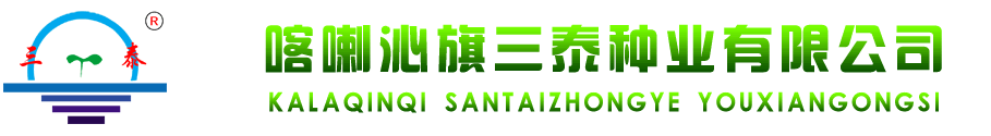 首頁(yè)